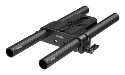 SmallRig 5609 Bottom Mount Plate with Dual 15mm Rod Clamp