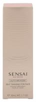 Sensai Silky Bronze Self Tanning for Face Gel 50ml - thumbnail