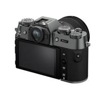 Fujifilm X-T50 charcoal silver + XF 16-50mm - thumbnail