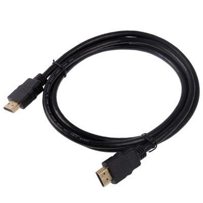 HDMI naar HDMI Kabel 1.5 Meter hoge kwaliteit
