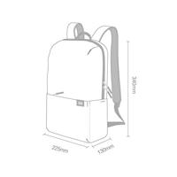 Laptoptas Xiaomi Mi Casual Daypack - thumbnail