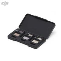 DJI Air 3S ND Filter Set (ND8/32/128) - thumbnail