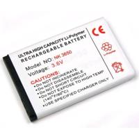 Accu voor o.a. Nokia 3650/6230/E60/N91 (BL-5C) - thumbnail