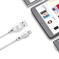 Dudao USB naar Lightning iPhone oplader - Oplaadkabel - Datakabel - 1 Meter - Wit - thumbnail
