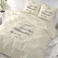 RoyalTextile - Welterusten Dekbedovertrek Micropercal - Crème - 240 x 220 - thumbnail