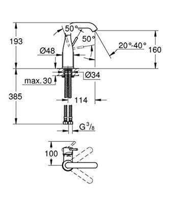 GROHE Essence New Wastafelkraan Opbouw - uitloop 11.4cm - M size - hoge draaibare uitloop - EcoJoy - chroom 23463001 - thumbnail