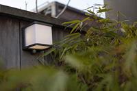 Zonne energie solar kubus lamp &apos;Doblo&apos; led lamp 11 cm - thumbnail