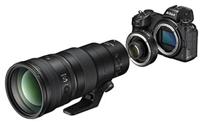 Nikon NIKKOR Z 400mm F/4.5 VR S - thumbnail