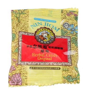 Kruiden Snoep Appel - Nin Jiom - 22 Stuks