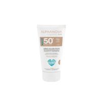 Alphanova Sun Sun bio tinted sunscreen cream nude SPF50+ 50 Gram - thumbnail