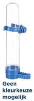 TRIXIE DRINKFLES EN VOERDISPENSER ASSORTI 14 CM 65 ML 4 ST - thumbnail