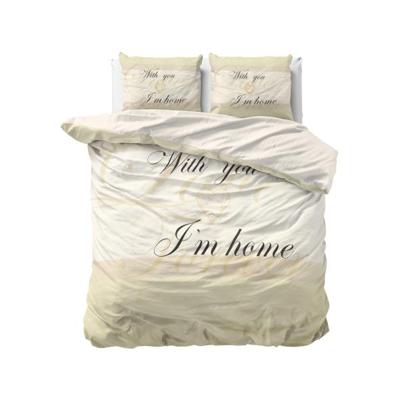 DreamHouse Bedding With You - Creme Dekbedovertrek Lits-jumeaux (240 x 220 cm + 2 kussenslopen) Dekbedovertrek DreamHouse Bedding With You - Creme Dekbedovertrek Lits-jumeaux (240 x 220 cm + 2 kussenslopen) Dekbedovertrek