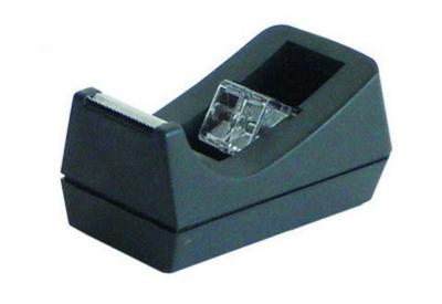 Tapehouder klein SOHO