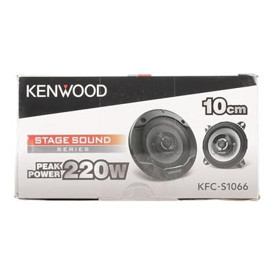Kenwood KFC-S1066 speaker-driver 21 W 2 stuk(s) Luidspreker met volledig bereik