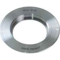K&F Lens Adapter M42 - Canon EOS (EF / EF-S) - thumbnail