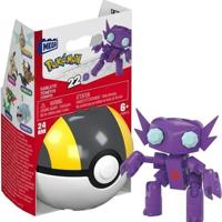 Mega Construx Pokemon - Sableye & Ultra Ball - thumbnail