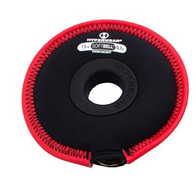 SoftBell Weight Plate 0,7 kg (1,5 lbs) - rood