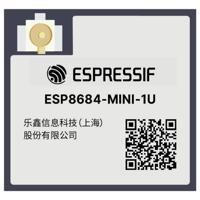 Espressif ESP8684-MINI-1U-H2X WiFi-module - thumbnail
