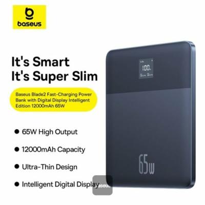 Powerbank Baseus P10063801323-00 Blauw