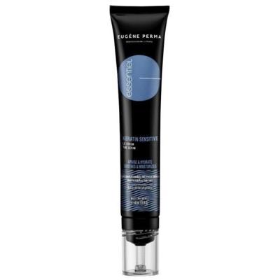 Eugene Perma Essentiel Keratin Sensitive Le Sérum