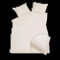 Vandyck Vandyck Purity Ravenna dekbedovertrek 240x200/220 Cream Tan - thumbnail