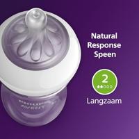Babyfles Philips AVENT 125 ml - thumbnail