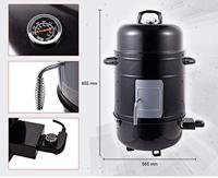 Orange County Smokers 60360004 Elektrische Rookoven - 1800 Watt - thumbnail