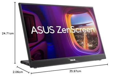 ASUS ZenScreen MB16QHG