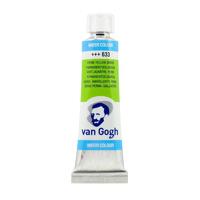 Van Gogh Van Gogh Aquarelverf Tube 10 ml Permanentgeelgroen - thumbnail