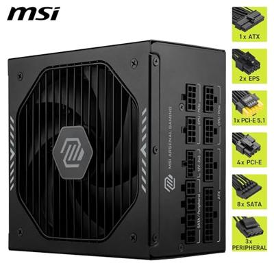 Voedingsbron MSI 306-7ZPIY11-CE0 850 W 80 Plus Gold ATX