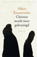 Christus wordt weer gekruisigd - Nikos Kazantzakis - ebook - thumbnail