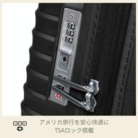 Samsonite Upscape Spinner 68cm Black - thumbnail