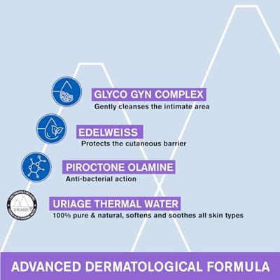 Uriage Gyn-8 Intieme Reinigingsgel 100ml - thumbnail