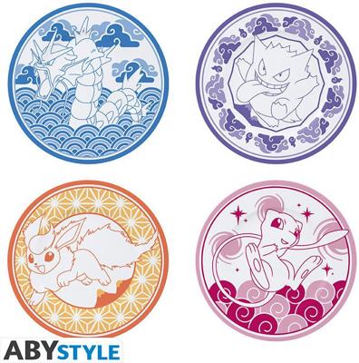 Pokemon Set of 4 Plates - Gyarados, Gengar, Flareon & Mew Pokemon Set of 4 Plates - Gyarados, Gengar, Flareon & Mew