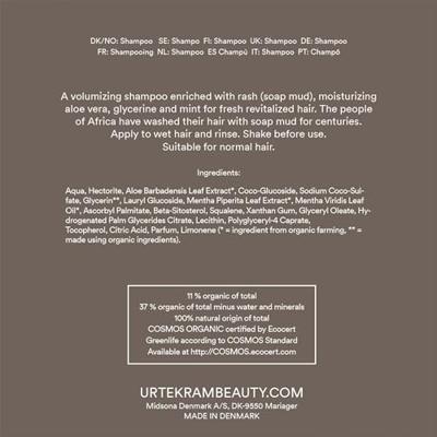 Urtekram Rasul Shampoo Volume - thumbnail