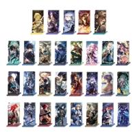 Honkai: Star Rail Light Cone Acryl Ornament with Glitter: Jing Yuan Before Dawn 7 cm - thumbnail