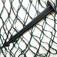 Vijverafdeknet 3 X 2 M 10 Pinnen vijver Superfish - Superfish - thumbnail