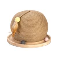 Designed by Lotte Krab+speelbol mila hout - thumbnail