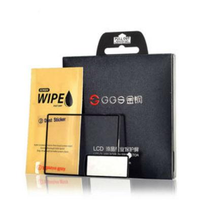 Larmor IV Screen Protector Fujifilm GFX-50S/R/GFX-100s Larmor IV Screen Protector Fujifilm GFX-50S/R/GFX-100s