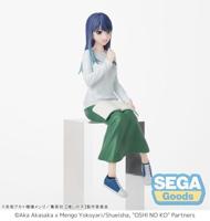 Oshi no Ko PM Perching PVC Statue Akane Kurokawa In Training 14 cm - thumbnail