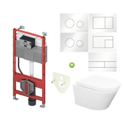 TECE Profil Toiletset set24 Wiesbaden Vesta Rimless met TECE Drukplaat