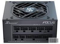 Seasonic FOCUS SPX-650 voeding - thumbnail