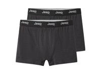 Set van 2 heren boxers (Grijs, XL) - thumbnail