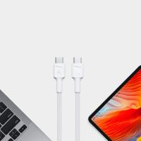 GC PowerStream | 30cm USB C - Type C witte kabel nylon oplaadkabel snellaadkabel 60W Power Delivery | Quick Charge 3.0 | voor Samsung Galaxy S21 S20 Ultra S10 S9 S8+ | Note 20 10 - thumbnail