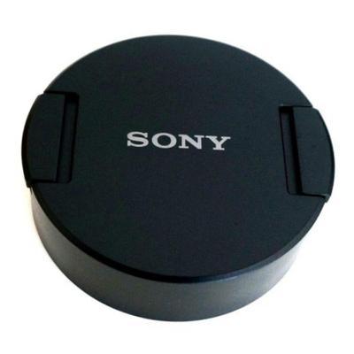 Sony Voorste lensdop X50014721