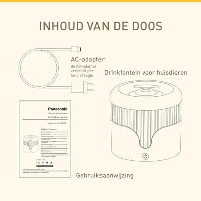 Panasonic CP-JNW01CW Drinkbak 1.9 l Hond, Kat Wit 1 stuk(s) CP-JNW01CW Panasonic CP-JNW01CW Drinkbak 1.9 l Hond, Kat Wit 1 stuk(s) CP-JNW01CW