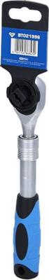 Brilliant Tools BT021996 BT021996 Omschakelratel