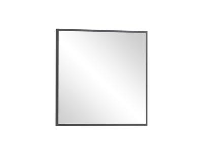 Schildmeyer Wandspiegel Alexa