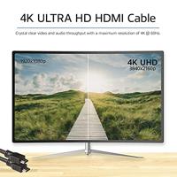 HDMI 2.0 kabel 0,5 meter 4K High Speed zwart - thumbnail