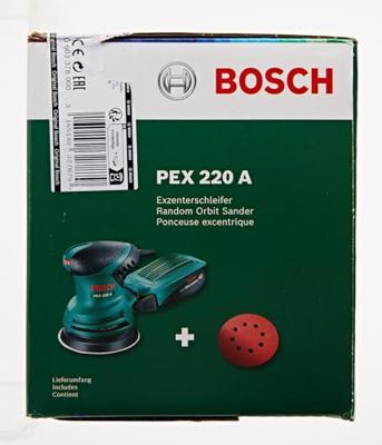 Bosch Groen PEX 220 A Excentrische schuurmachine 220 W Ø 125 mm - 0603378000 - thumbnail